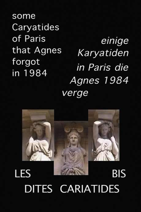 More So-called Caryatids (2005) movie poster