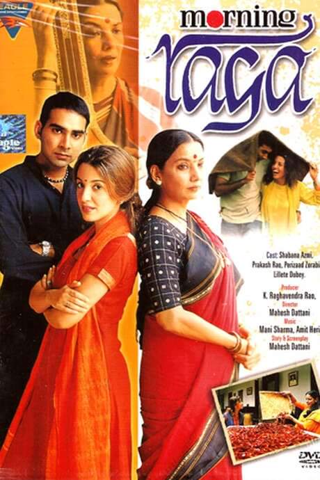 Morning Raga (2004) movie poster
