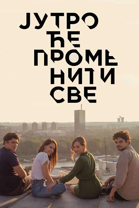 Morning Changes Everything (2018) movie poster