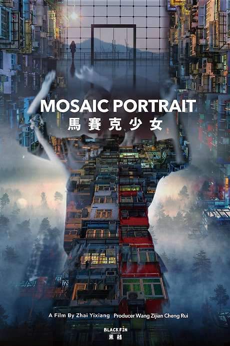 Mosaic Portrait (2019) movie poster