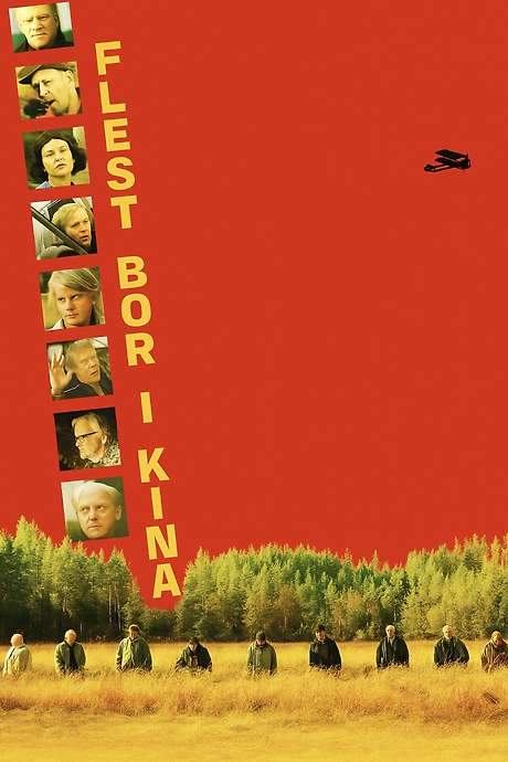 Most People Live in China (2002) movie poster
