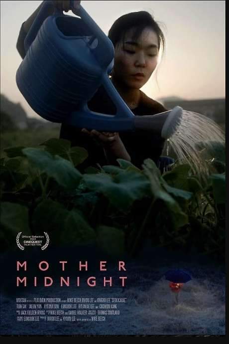 Mother Midnight (2022) movie poster