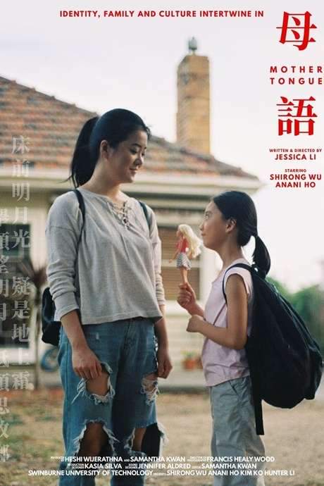 Mother Tongue (2020) movie poster