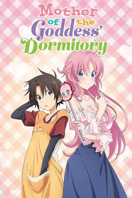 Mother of the Goddess’ Dormitory (2021) movie poster