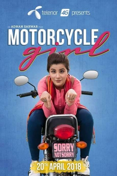 Motorcycle Girl (2018) movie poster