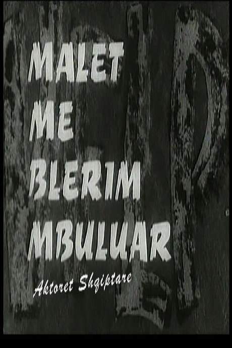 Mountains Clad in Green (1971) movie poster