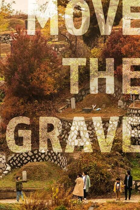 Move the Grave (2019) movie poster