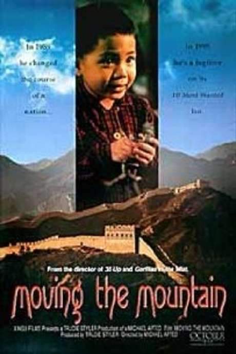 Moving the Mountain (1994) movie poster