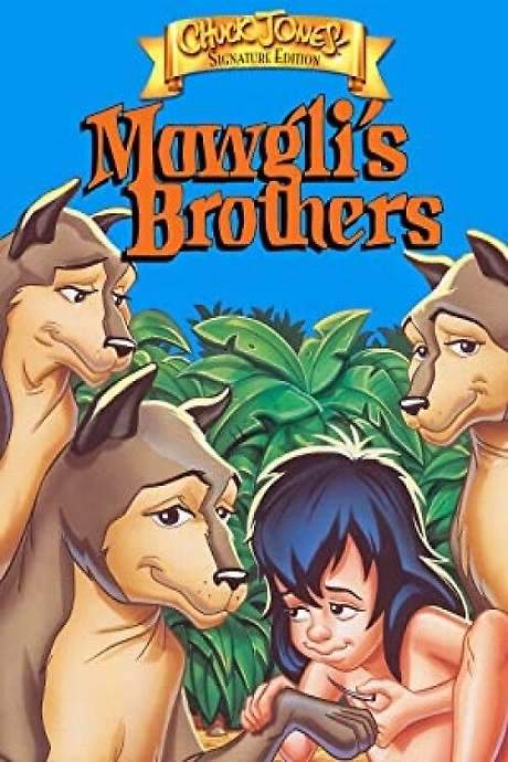Mowgli’s Brothers (1976) movie poster