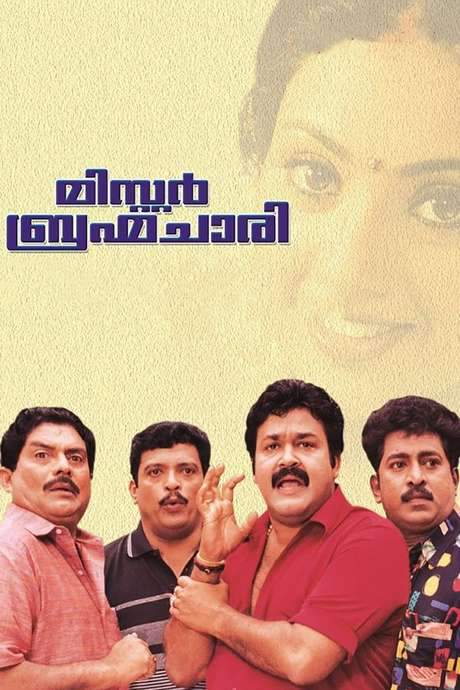 Mr. Brahmachari (2003) movie poster