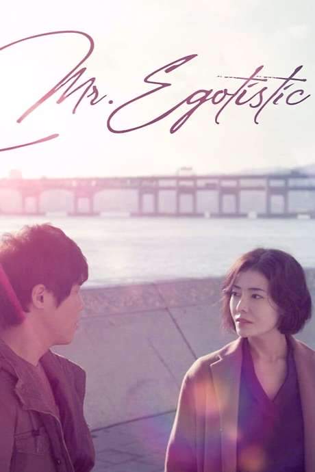Mr. Egotistic (2018) movie poster