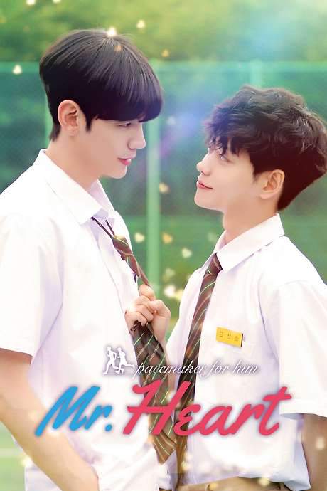 Mr. Heart (2020) movie poster