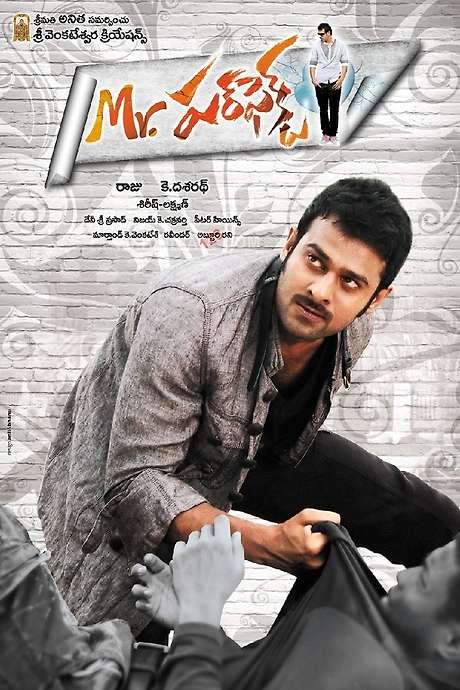 Mr. Perfect (2011) movie poster
