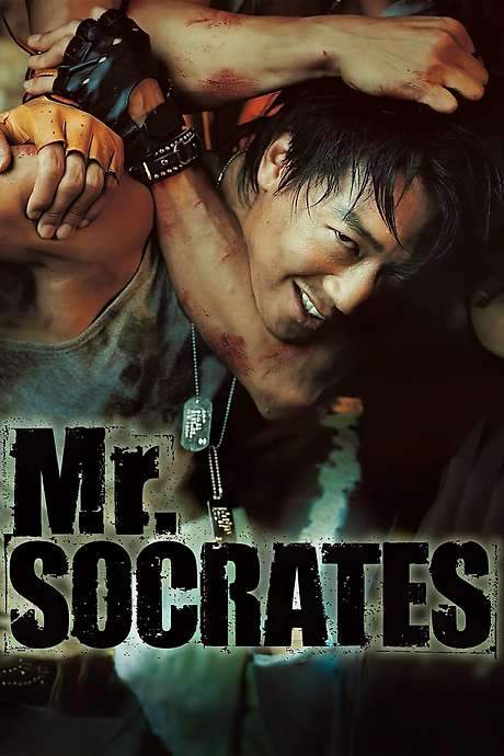 Mr. Socrates (2005) movie poster