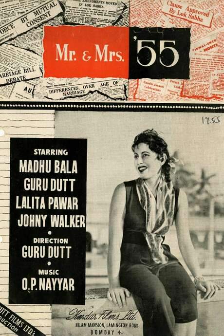 Mr. & Mrs. ’55 (1955) movie poster