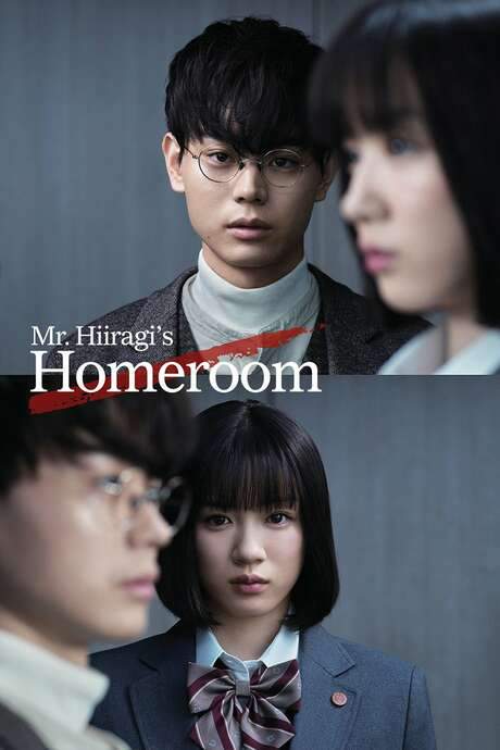 Mr. Hiiragi’s Homeroom (2019) movie poster