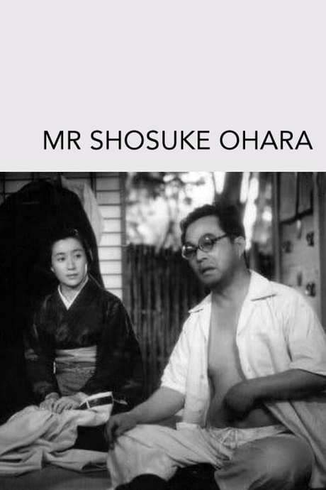 Mr. Shosuke Ohara (1949) movie poster