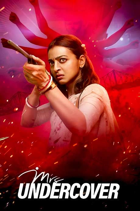Mrs. Undercover (2023) movie poster