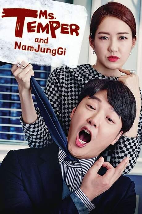 Ms. Temper & Nam Jung Gi (2016) movie poster