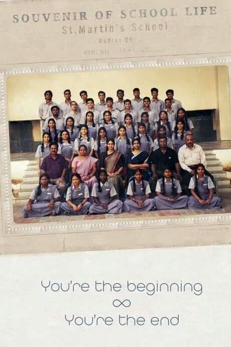 Mudhal Nee Mudivum Nee (2022) movie poster