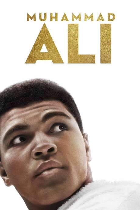 Muhammad Ali (2021) movie poster