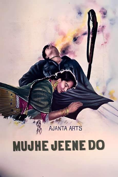 Mujhe Jeene Do (1963) movie poster