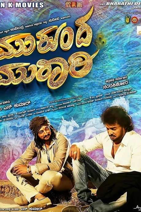Mukunda Murari (2016) movie poster