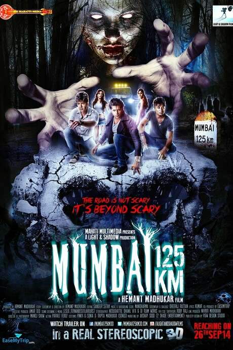 Mumbai 125 KM (2014) movie poster