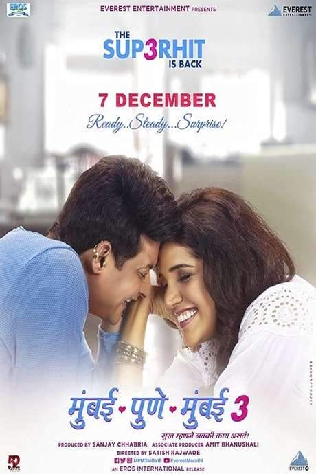 Mumbai Pune Mumbai 3 (2018) movie poster