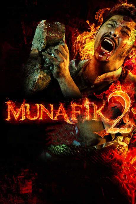 Munafik 2 (2018) movie poster