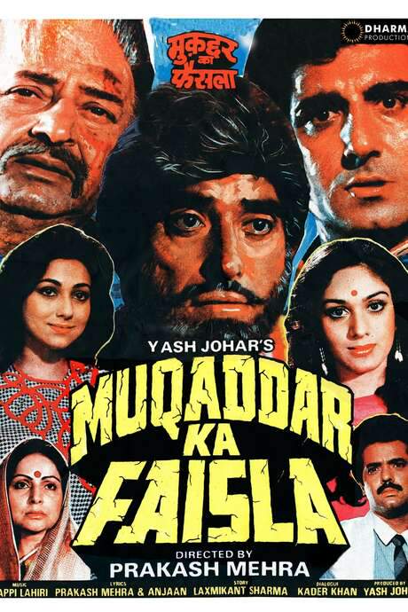 Muqaddar Ka Faisla (1987) movie poster