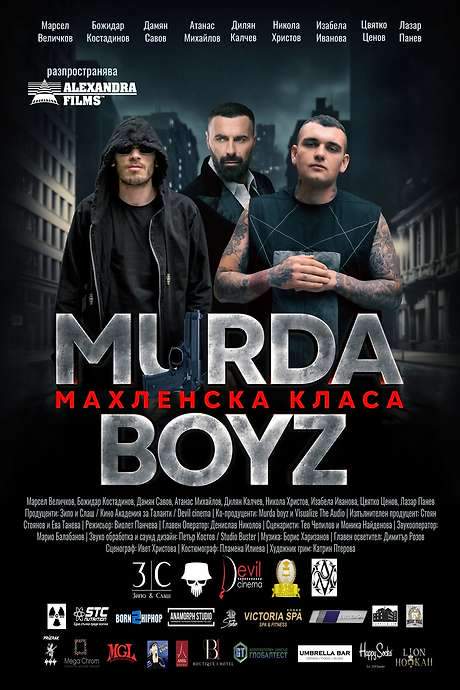 Murda Boyz - Mahlenska Klasa (2023) movie poster