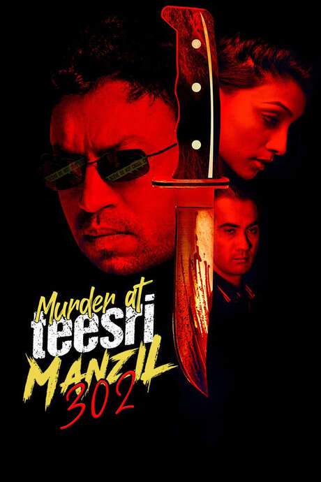 Murder At Teesri Manzil 302 (2021) movie poster