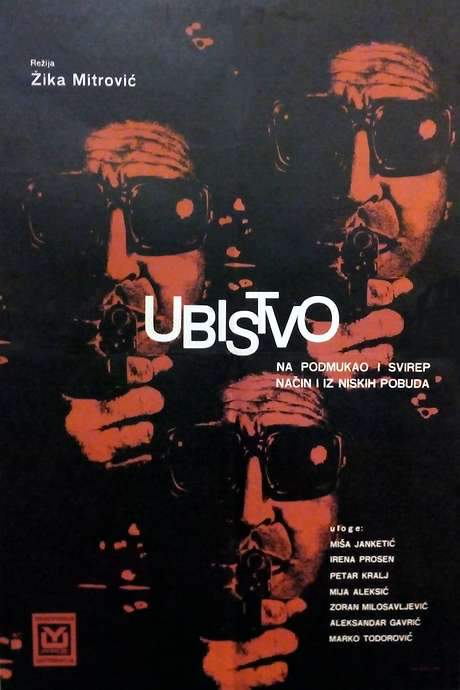 Murder Commited in a Sly and Cruel Manner and from Low Motives (1969) movie poster