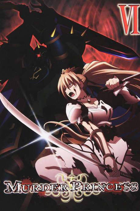 Murder Princess: Determination’s End (2007) movie poster