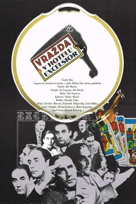 Murder in the Excelsior Hotel (1971) movie poster