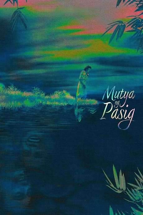 Muse of Pasig (1950) movie poster
