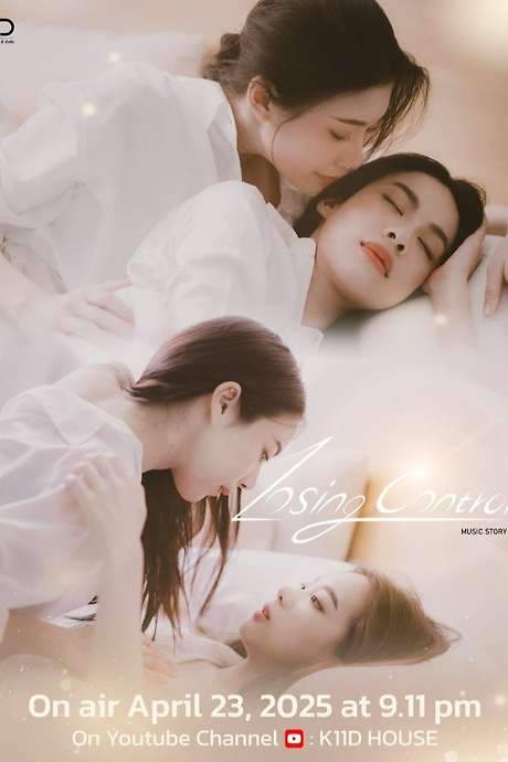 Music Story : Losing Control (2025) movie poster