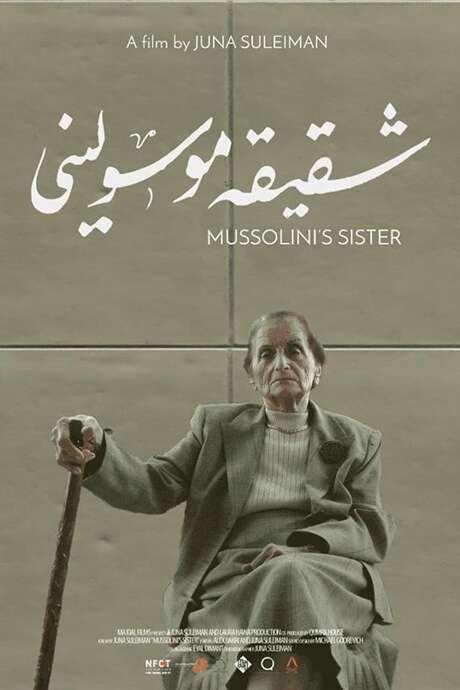 Mussolini’s Sister (2019) movie poster