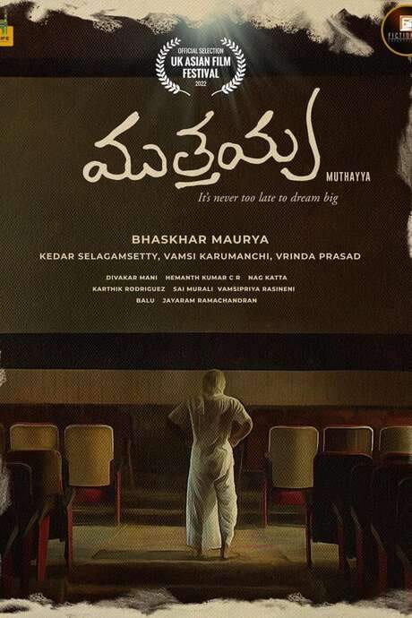Muthayya