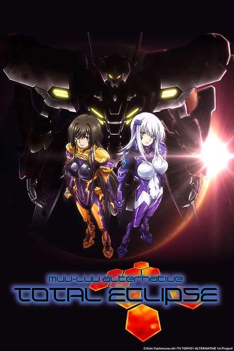 Muv-Luv Alternative: Total Eclipse (2012) movie poster