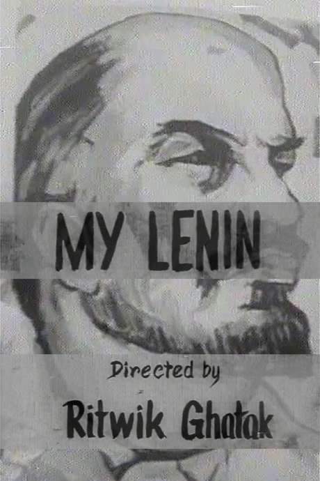My Lenin (1970) movie poster