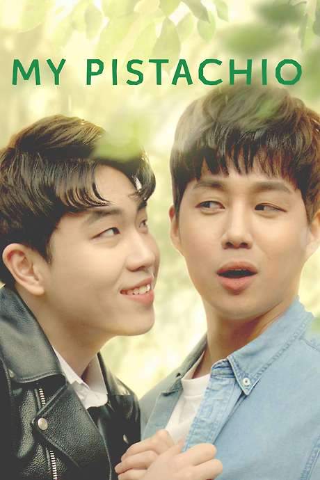 My Pistachio (2018) movie poster