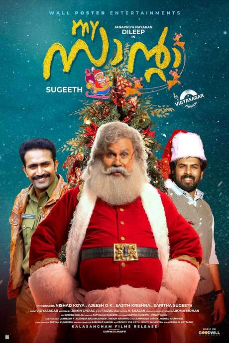My Santa (2019) movie poster