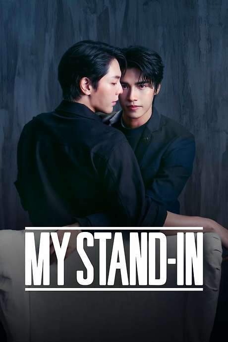 My Stand-In (2024) movie poster