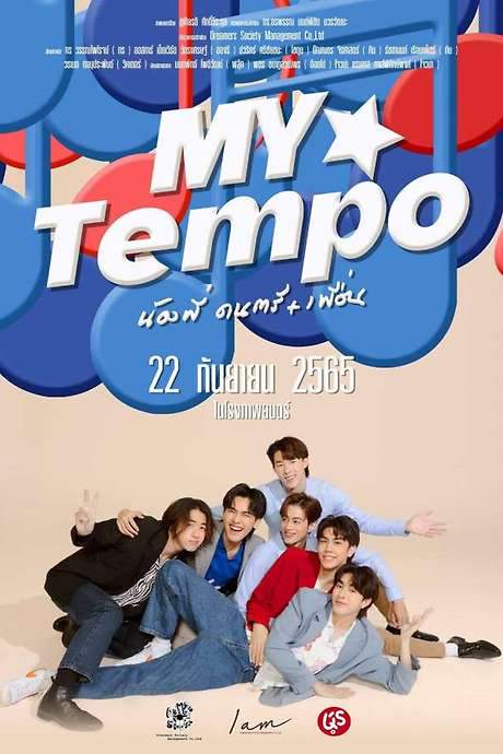 My Tempo (2022) movie poster