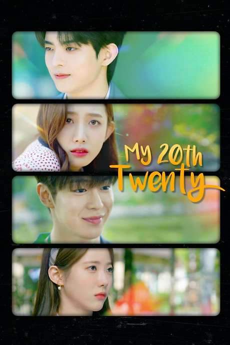 My 20th Twenty (2023) movie poster