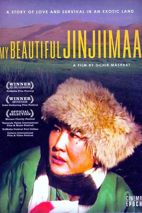 My Beautiful Jinjiimaa (2003) movie poster