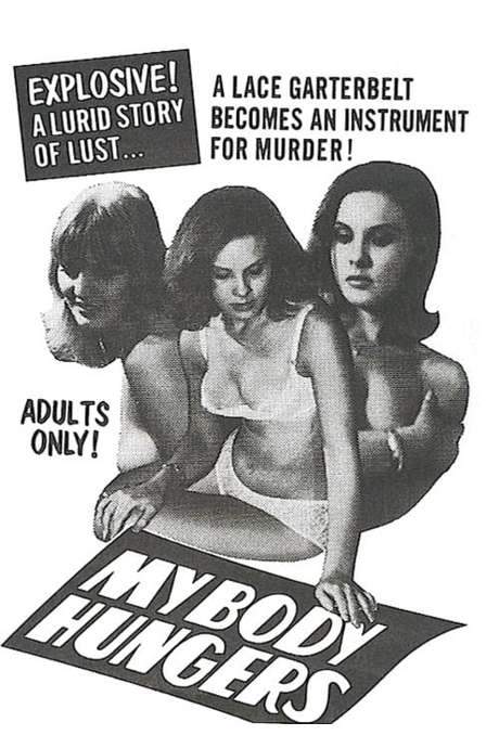 My Body Hungers (1967) movie poster