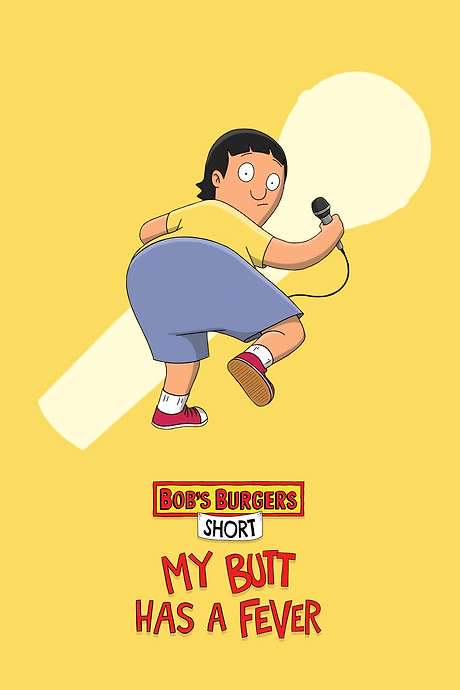 My Butt Has a Fever (2022) movie poster